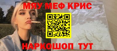 дистиллят марихуана Нарткала