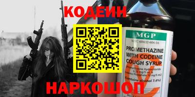 a pvp Наро-Фоминск