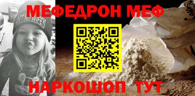 a pvp Наро-Фоминск