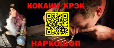 круглые Моздок