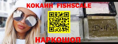 экстази Можга