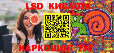 круглые Моздок