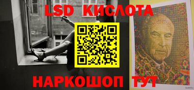 круглые Моздок