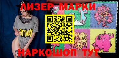 экстази Можга