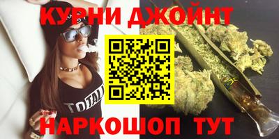 круглые Моздок