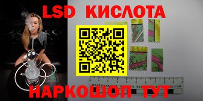 круглые Моздок