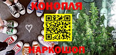 альфа пвп Можайск