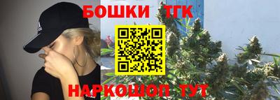 экстази Можга