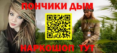 круглые Моздок