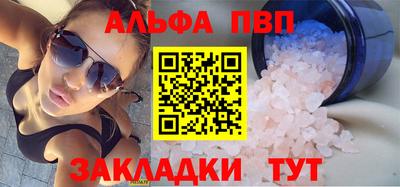 круглые Моздок