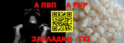 экстази Можга