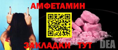 экстази Можга