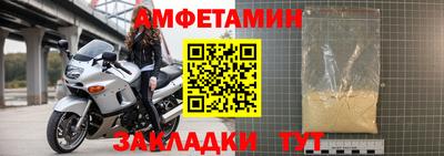 дистиллят марихуана Нарткала