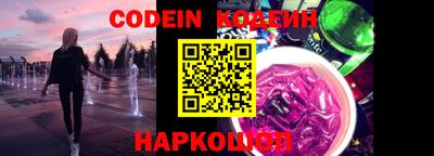 экстази Можга