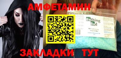экстази Можга