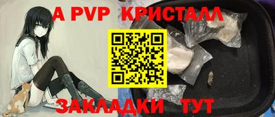 экстази Можга
