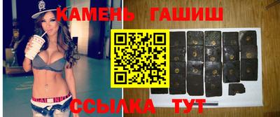 экстази Можга