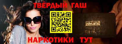 a pvp Наро-Фоминск