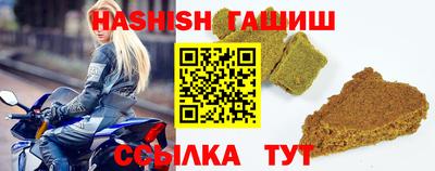 экстази Можга