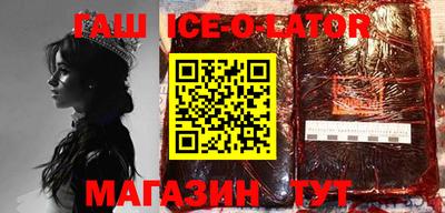 дистиллят марихуана Нарткала