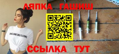 дурь Нальчик