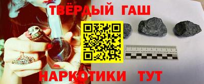 экстази Можга