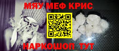 экстази Можга