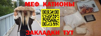 экстази Можга